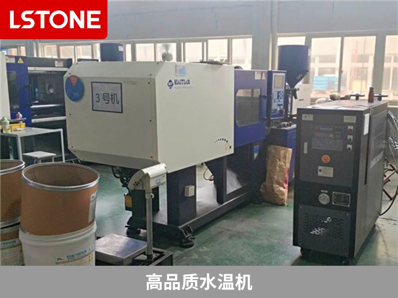 高品質水溫機2